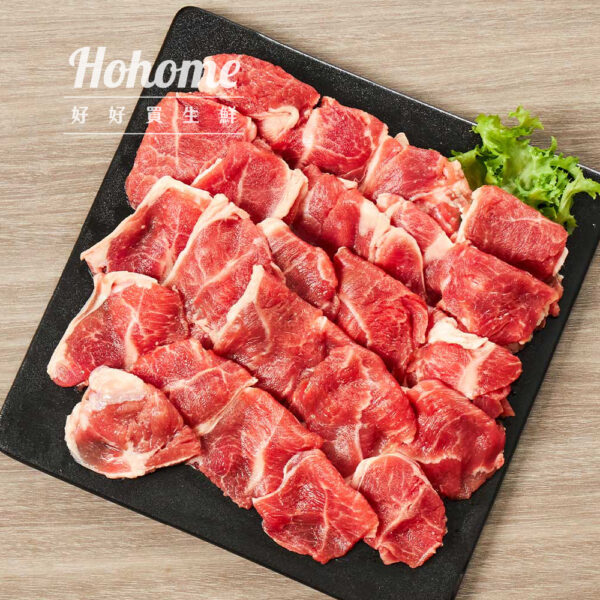 武鶴_工作區域 1 複本 42 澳洲小羔羊肩肉片(100g)