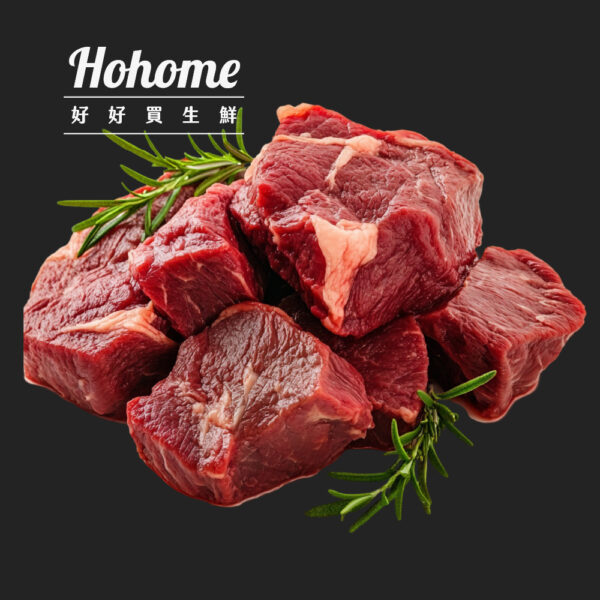 肉品_工作區域 1 複本 美國 Swift 牛肋骰子(600g)