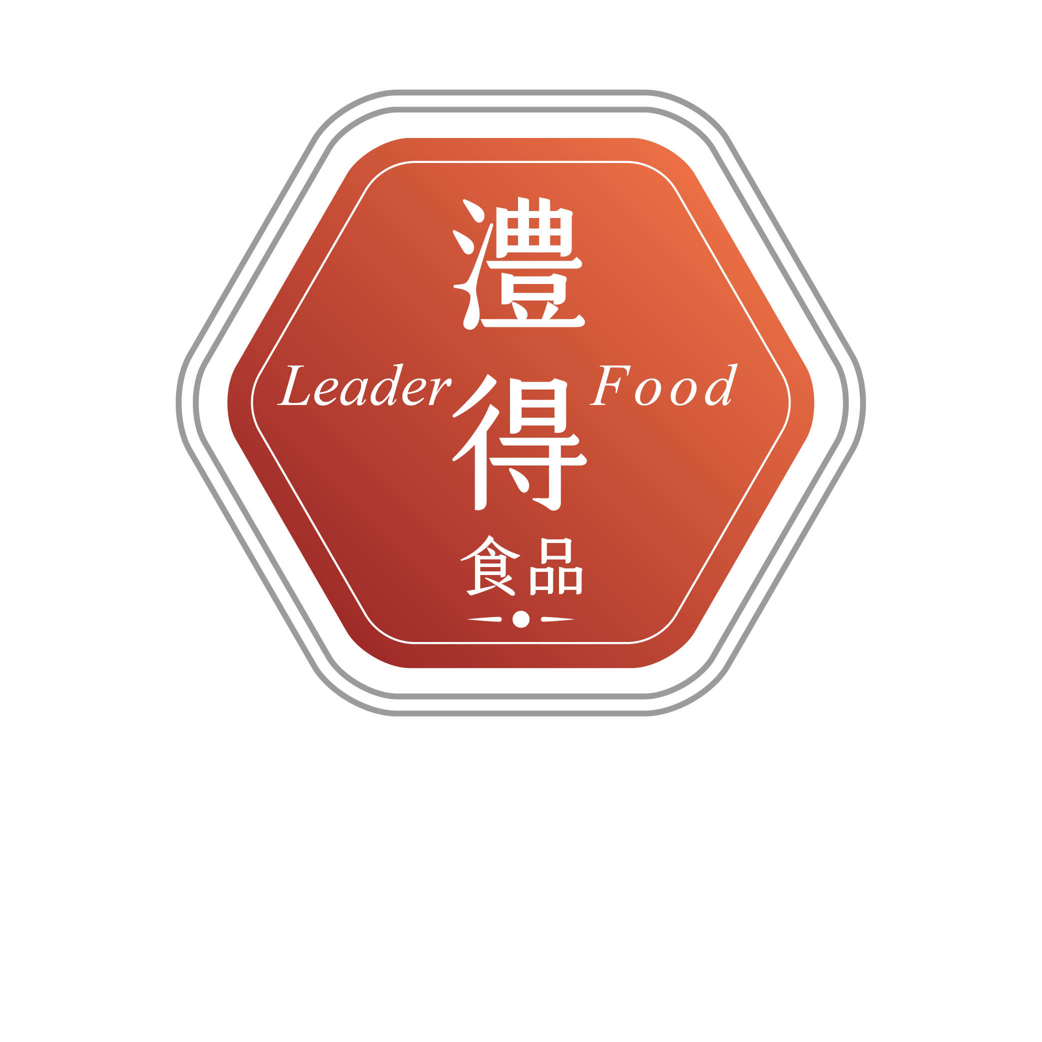 澧得食品官方網站